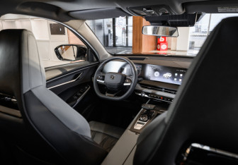 Новый Changan CS75PLUS 2024 (30 фото)
