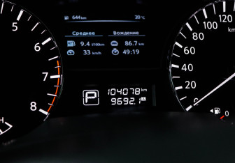Подержанный автомобиль Nissan Teana 2014 года (11 фото)