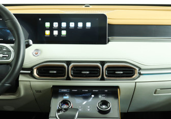 Подержанный автомобиль Jetour X70 Plus 2024 года (16 фото)