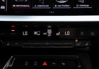 Подержанный автомобиль Audi A3 Sedan 2021 года (18 фото)