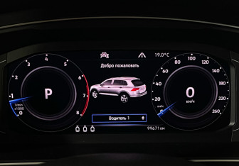 Подержанный автомобиль Volkswagen Tiguan 2020 года (11 фото)