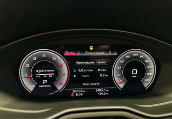 Подержанный автомобиль Audi A5 Liftback 2021 года (13 фото)