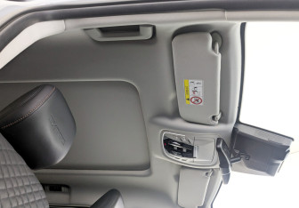 Подержанный автомобиль Exeed TXL 2023 года (23 фото)