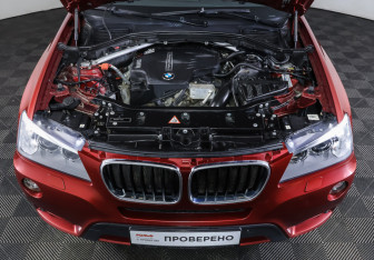 Подержанный автомобиль BMW X3 2012 года (9 фото)