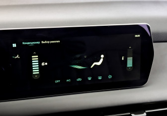 Подержанный автомобиль BAIC U5 Plus 2024 года (26 фото)