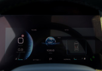 Подержанный автомобиль Haval Dargo 2023 года (9 фото)