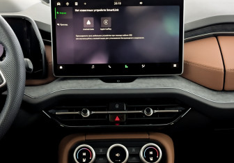 Новый Skoda Kodiaq 2025 (11 фото)