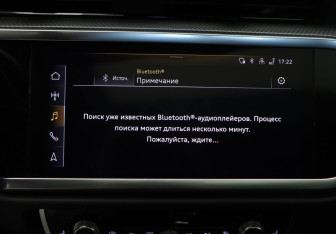Подержанный автомобиль Audi Q3 Sportback 2022 года (18 фото)