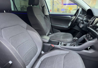 Подержанный автомобиль Skoda Kodiaq 2021 года (10 фото)