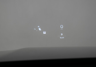 Подержанный автомобиль LiXiang L9 2023 года (27 фото)