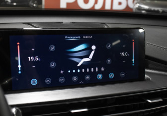 Подержанный автомобиль Chery Tiggo 7 Pro Max 2023 года (17 фото)