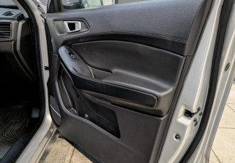 Подержанный автомобиль Chery Tiggo 4 2022 года (23 фото)