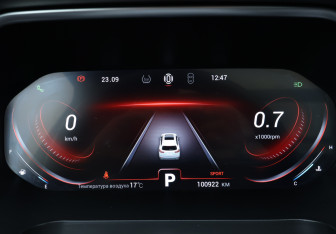 Подержанный автомобиль Chery Tiggo 8 Pro 2022 года (11 фото)