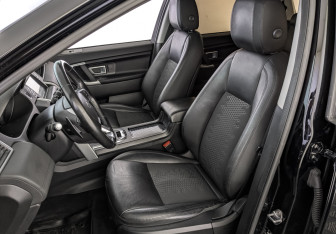 Подержанный автомобиль Land Rover Discovery Sport 2017 года (20 фото)