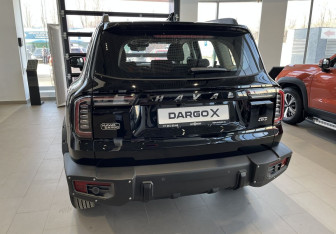 Новый Haval Dargo 2025 (5 фото)