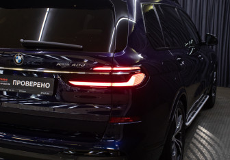 Подержанный автомобиль BMW X7 2022 года (29 фото)