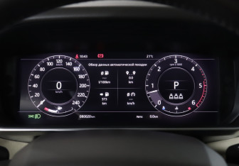 Подержанный автомобиль Land Rover Range Rover Sport 2020 года (11 фото)