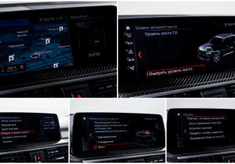 Подержанный автомобиль BMW X3 M 2019 года (28 фото)