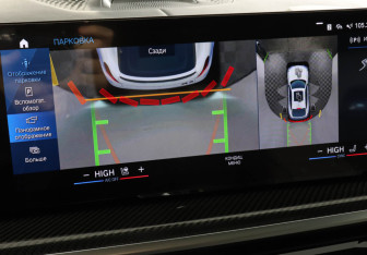 Новый BMW X6 M 2024 (15 фото)