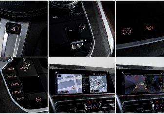 Подержанный автомобиль BMW X5 2021 года (23 фото)