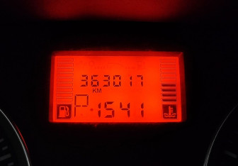 Подержанный автомобиль Nissan Almera Sedan 2013 года (14 фото)