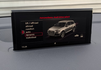 Подержанный автомобиль Audi Q7 2019 года (26 фото)