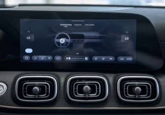 Новый Jaecoo J8 2025 (22 фото)