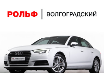 Подержанный автомобиль Audi A4 Sedan 2017 года (27 фото)
