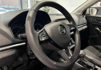 Подержанный автомобиль Skoda Karoq 2020 года (13 фото)