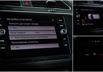 Подержанный автомобиль Volkswagen Tiguan 2019 года (18 фото)