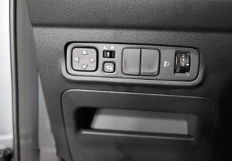 Подержанный автомобиль Changan CS35PLUS 2024 года (11 фото)