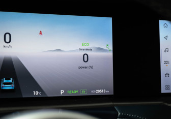 Подержанный автомобиль Voyah Free 2023 года (11 фото)