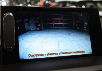 Подержанный автомобиль Lexus NX 2015 года (16 фото)