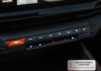 Подержанный автомобиль Changan UNI-V 2023 года (22 фото)