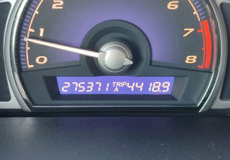 Подержанный автомобиль Honda Civic Sedan 2008 года (16 фото)