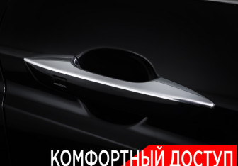 Подержанный автомобиль Knewstar 001 2025 года (25 фото)