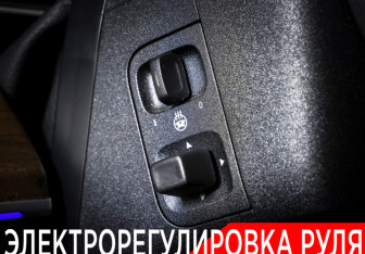 Подержанный автомобиль Mercedes-Benz GLE 2019 года (21 фото)