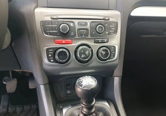 Подержанный автомобиль Citroen C4 Sedan 2017 года (12 фото)