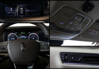 Подержанный автомобиль FAW Bestune T77 2023 года (8 фото)