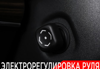 Подержанный автомобиль Toyota Land Cruiser Prado 2019 года (21 фото)