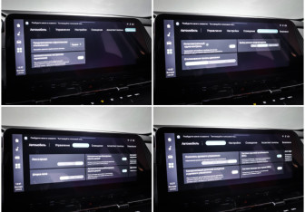 Подержанный автомобиль Changan CS55PLUS 2023 года (20 фото)