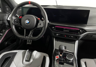 Подержанный автомобиль BMW M3 Sedan 2025 года (15 фото)