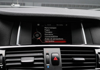 Подержанный автомобиль BMW X3 2017 года (17 фото)