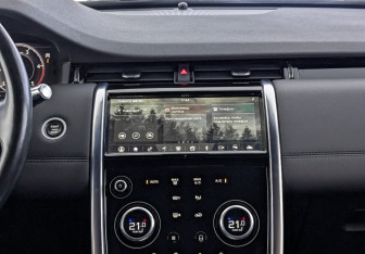 Подержанный автомобиль Land Rover Discovery Sport 2020 года (17 фото)