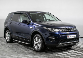 Подержанный автомобиль Land Rover Discovery Sport 2019 года (3 фото)