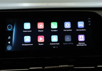 Подержанный автомобиль Omoda C5 2023 года (16 фото)