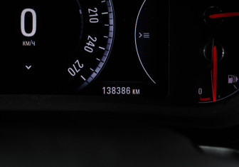 Подержанный автомобиль Opel Insignia Sedan 2014 года (11 фото)