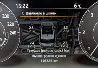 Подержанный автомобиль Land Rover Range Rover Sport 2017 года (25 фото)