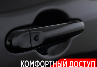 Подержанный автомобиль Nissan Juke 2017 года (18 фото)