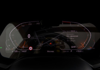 Подержанный автомобиль BMW X7 2020 года (9 фото)